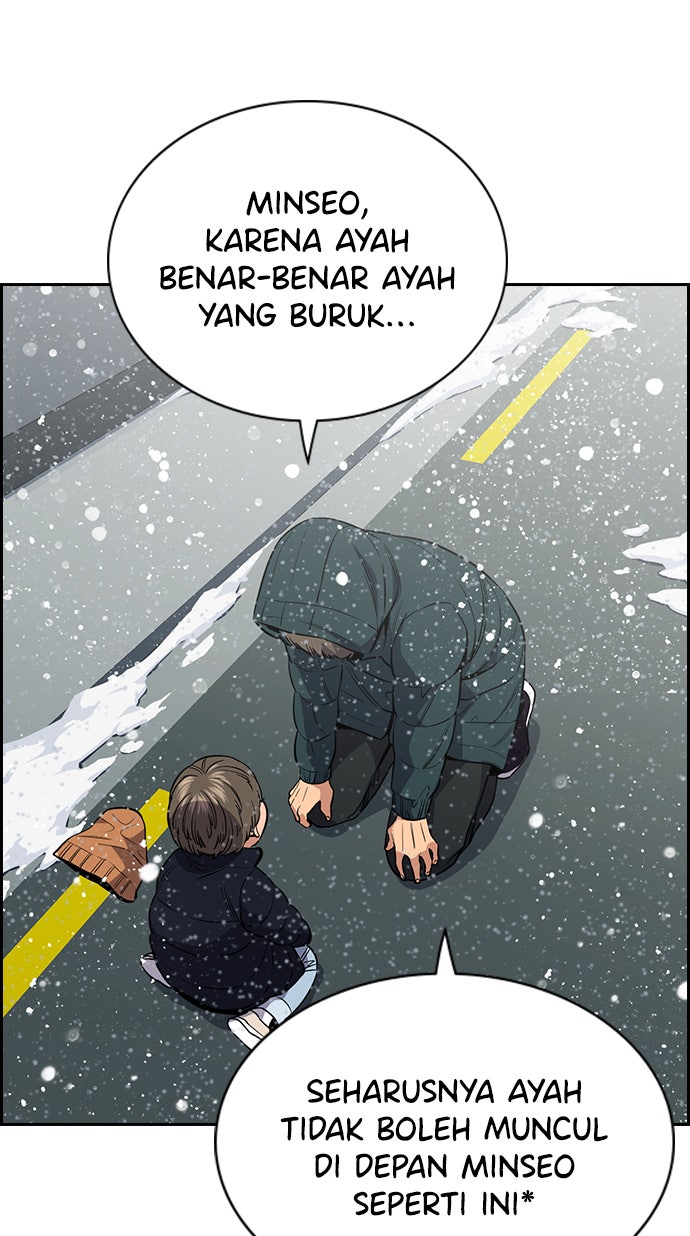 Read The Real Lesson chapter 54 image 73 on Lezhin