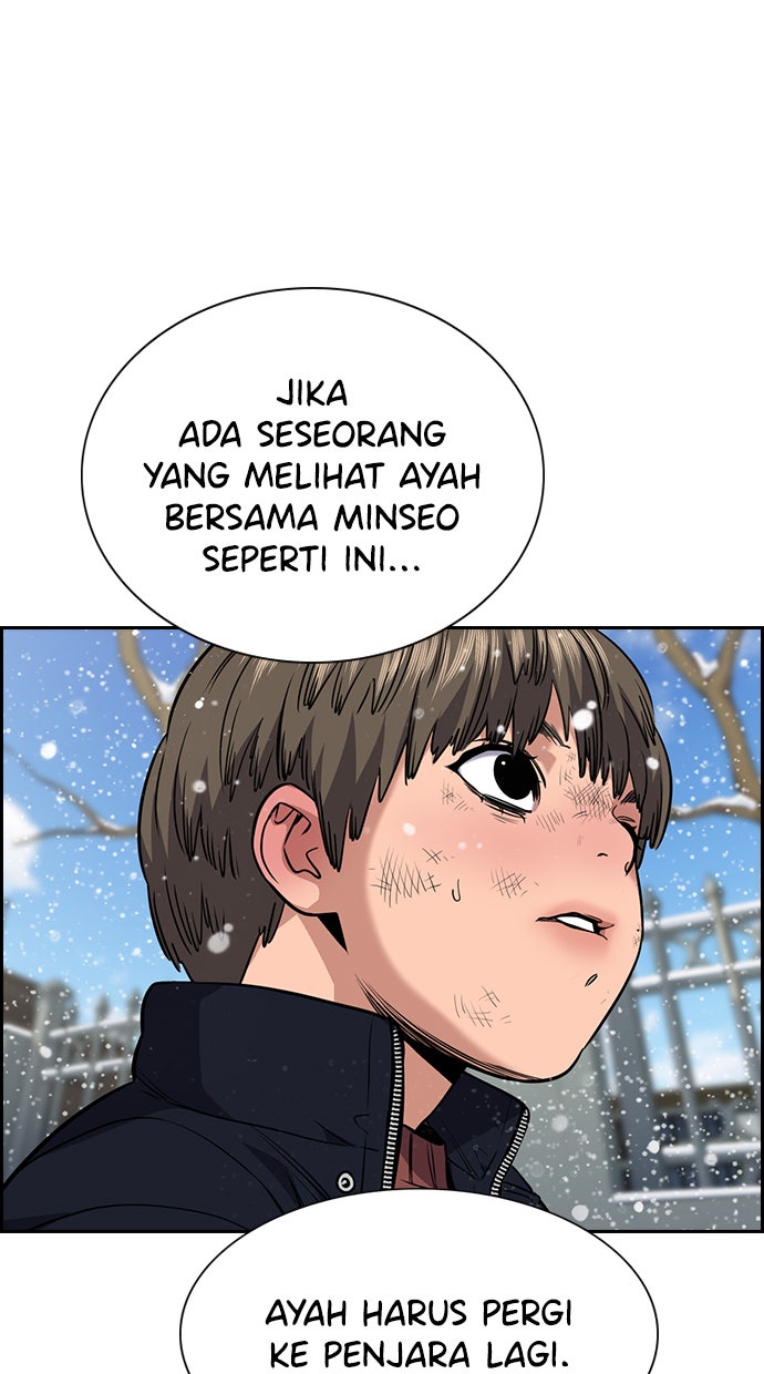 Read The Real Lesson chapter 54 image 75 on Lezhin