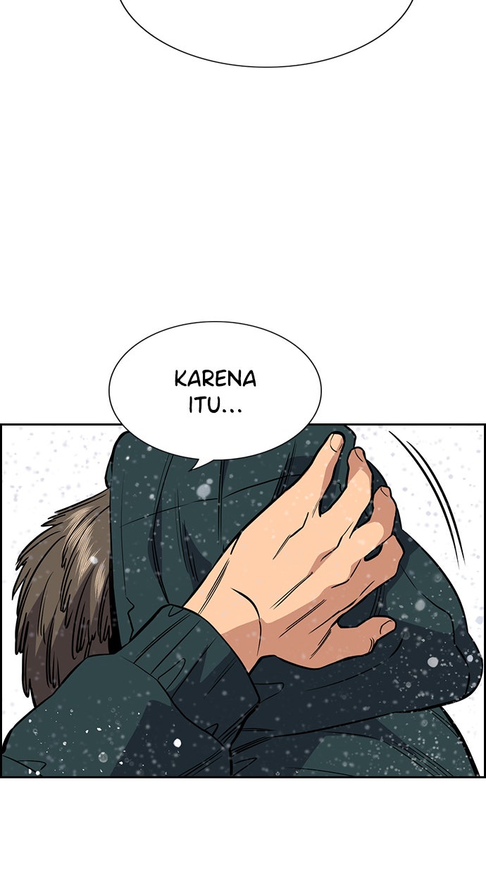 Read The Real Lesson chapter 54 image 76 on Lezhin