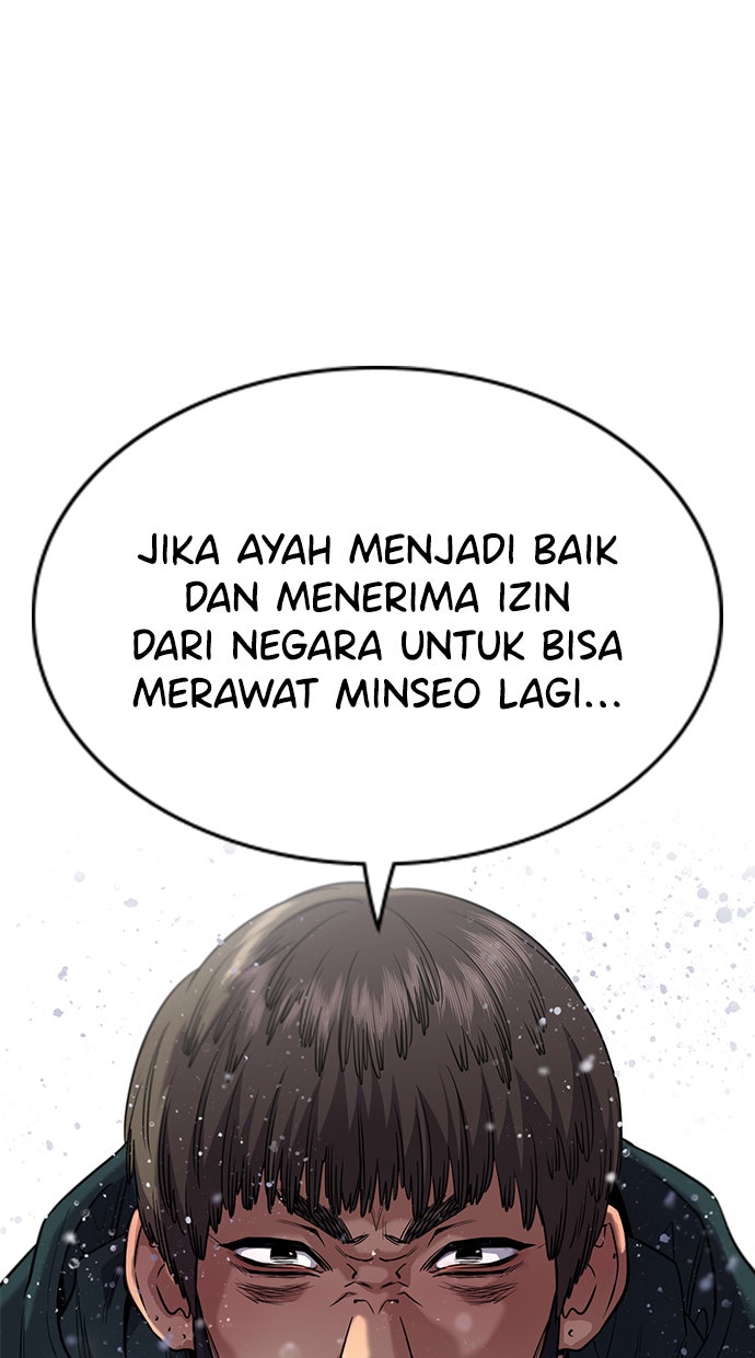 Read The Real Lesson chapter 54 image 77 on Lezhin