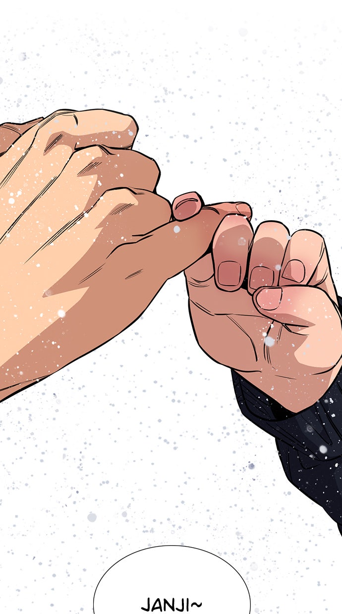 Read The Real Lesson chapter 54 image 79 on Lezhin