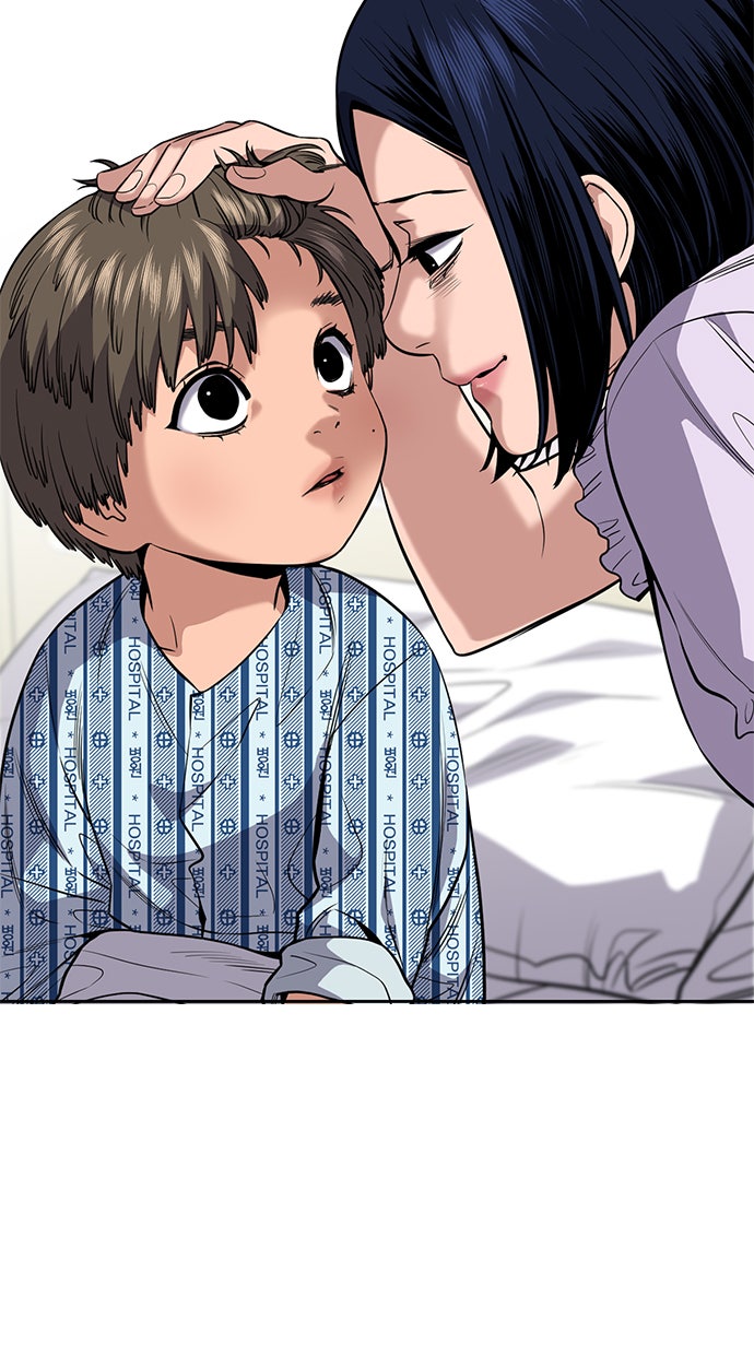 Read The Real Lesson chapter 54 image 8 on Lezhin