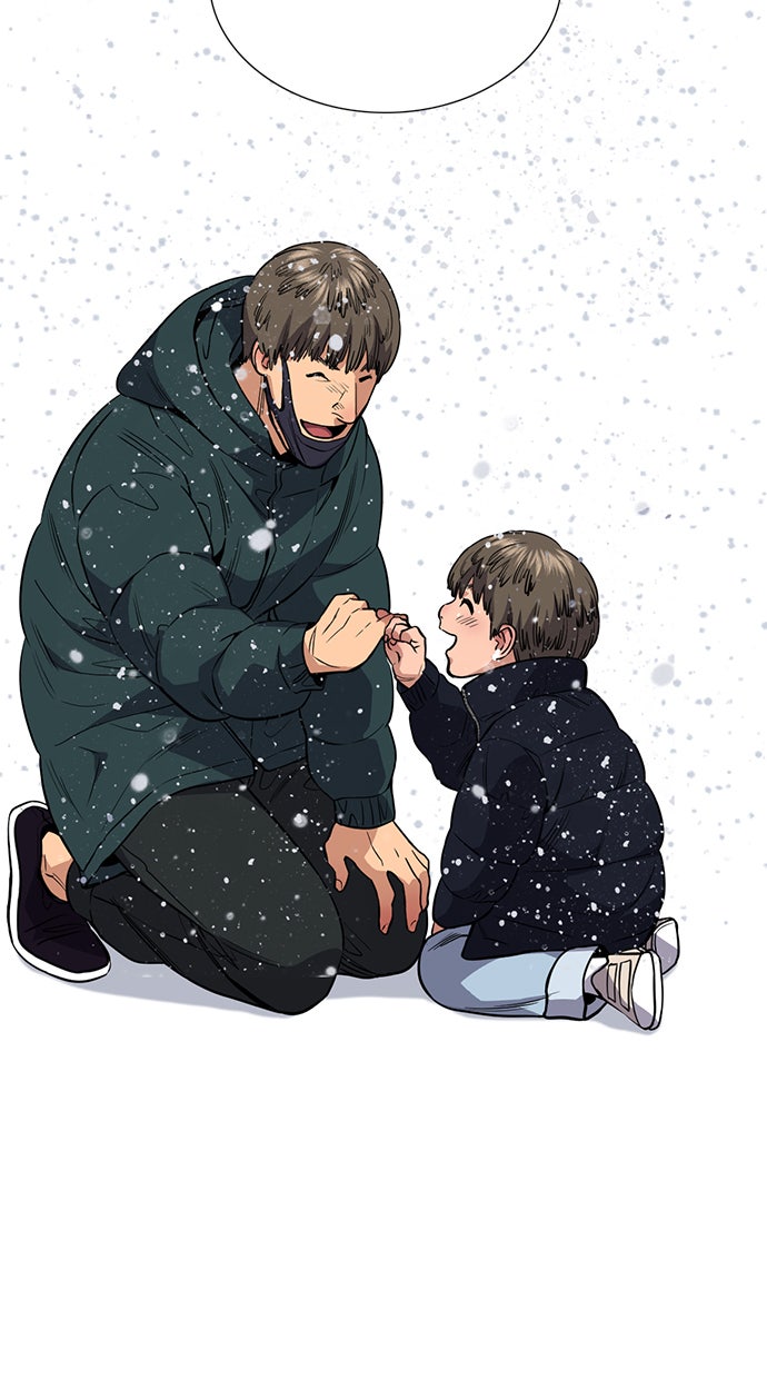 Read The Real Lesson chapter 54 image 80 on Lezhin