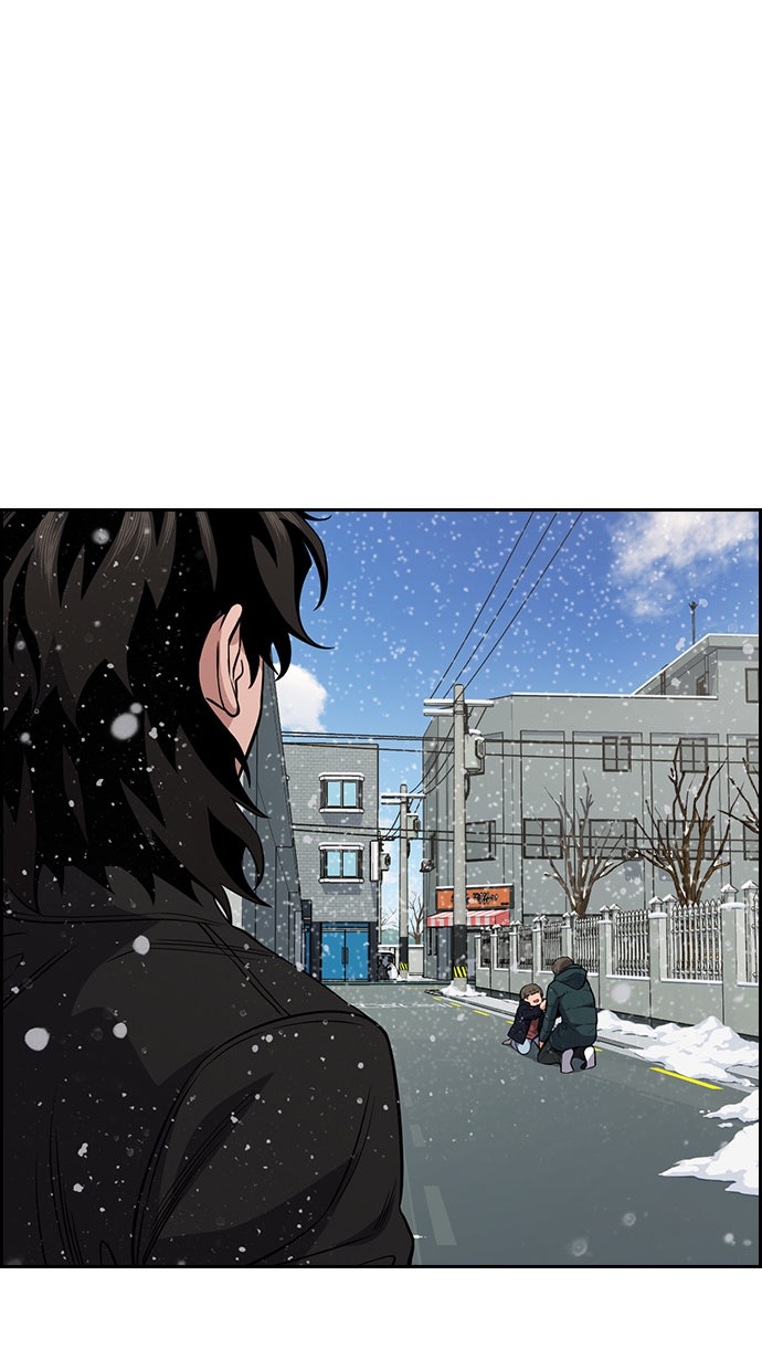 Read The Real Lesson chapter 54 image 81 on Lezhin