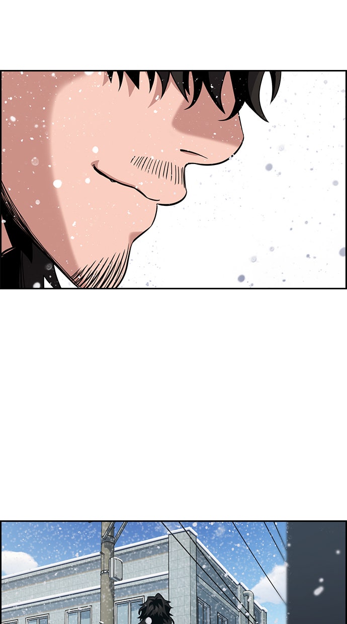 Read The Real Lesson chapter 54 image 82 on Lezhin