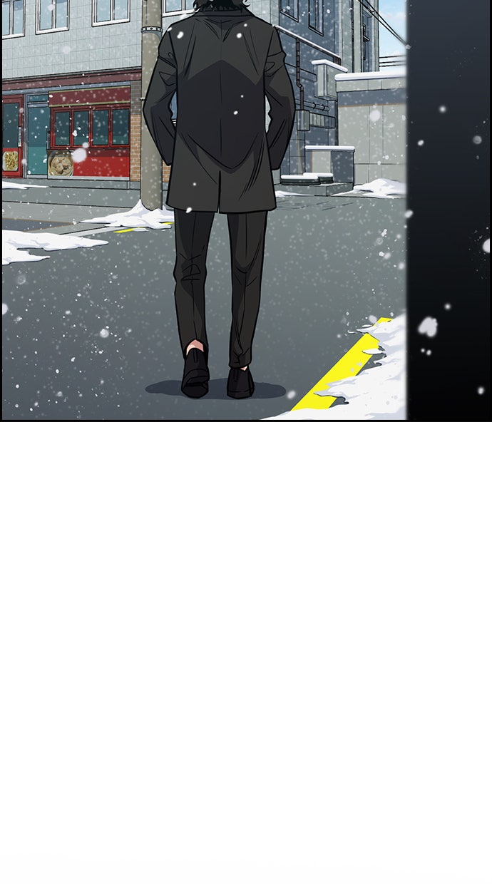 Read The Real Lesson chapter 54 image 83 on Lezhin