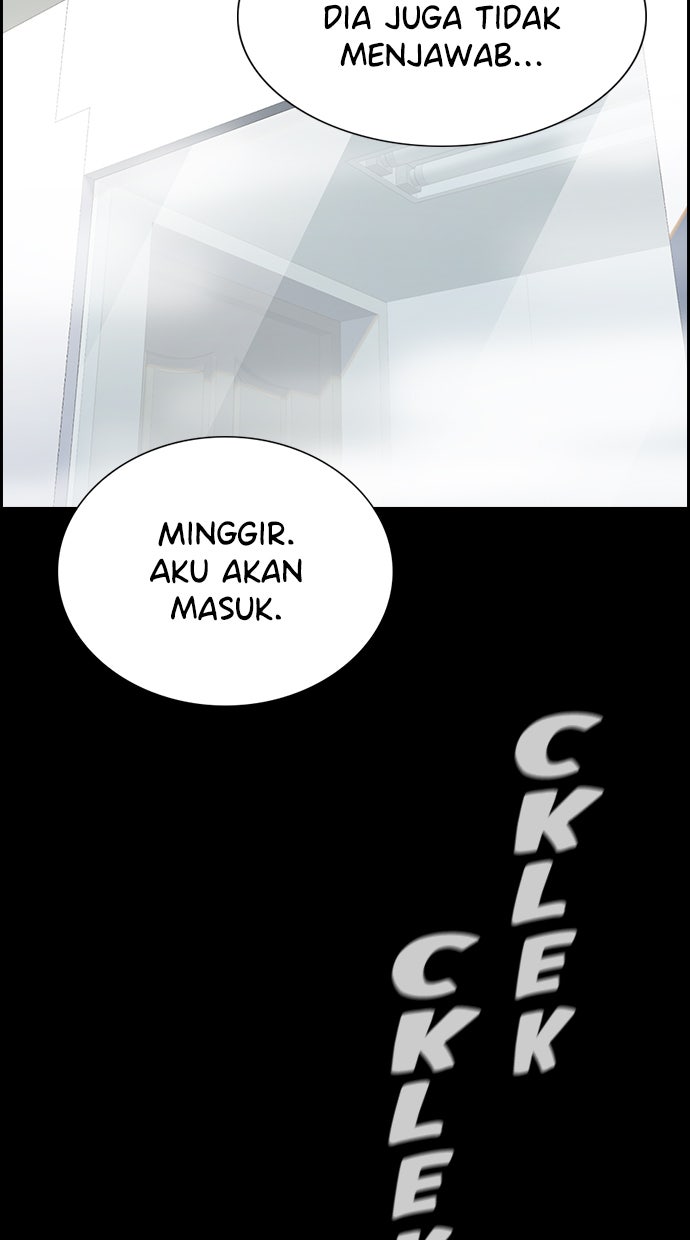 Read The Real Lesson chapter 54 image 87 on Lezhin