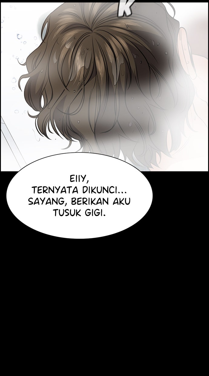 Read The Real Lesson chapter 54 image 88 on Lezhin