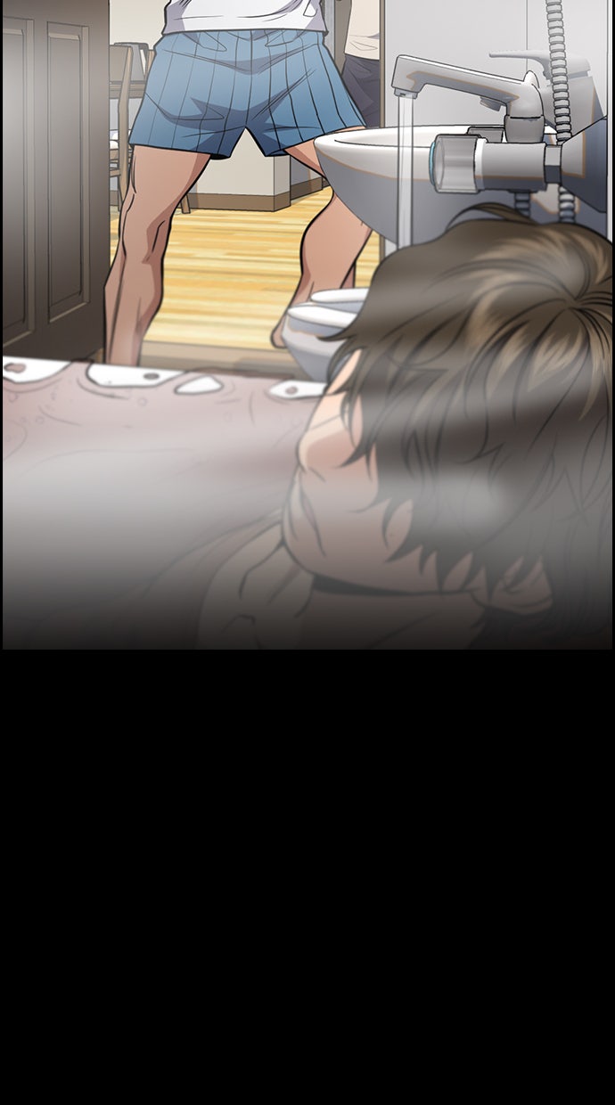 Read The Real Lesson chapter 54 image 91 on Lezhin