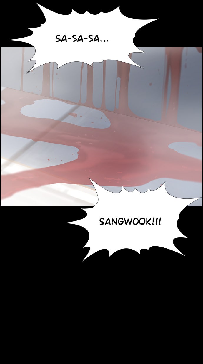 Read The Real Lesson chapter 54 image 92 on Lezhin