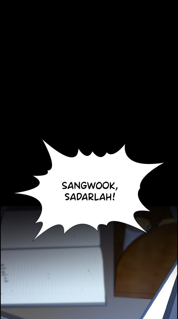 Read The Real Lesson chapter 54 image 98 on Lezhin
