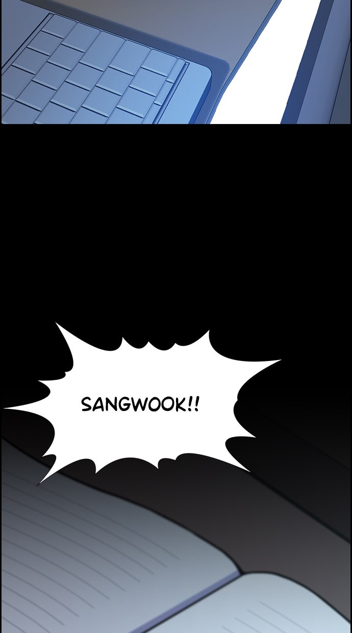 Read The Real Lesson chapter 54 image 99 on Lezhin