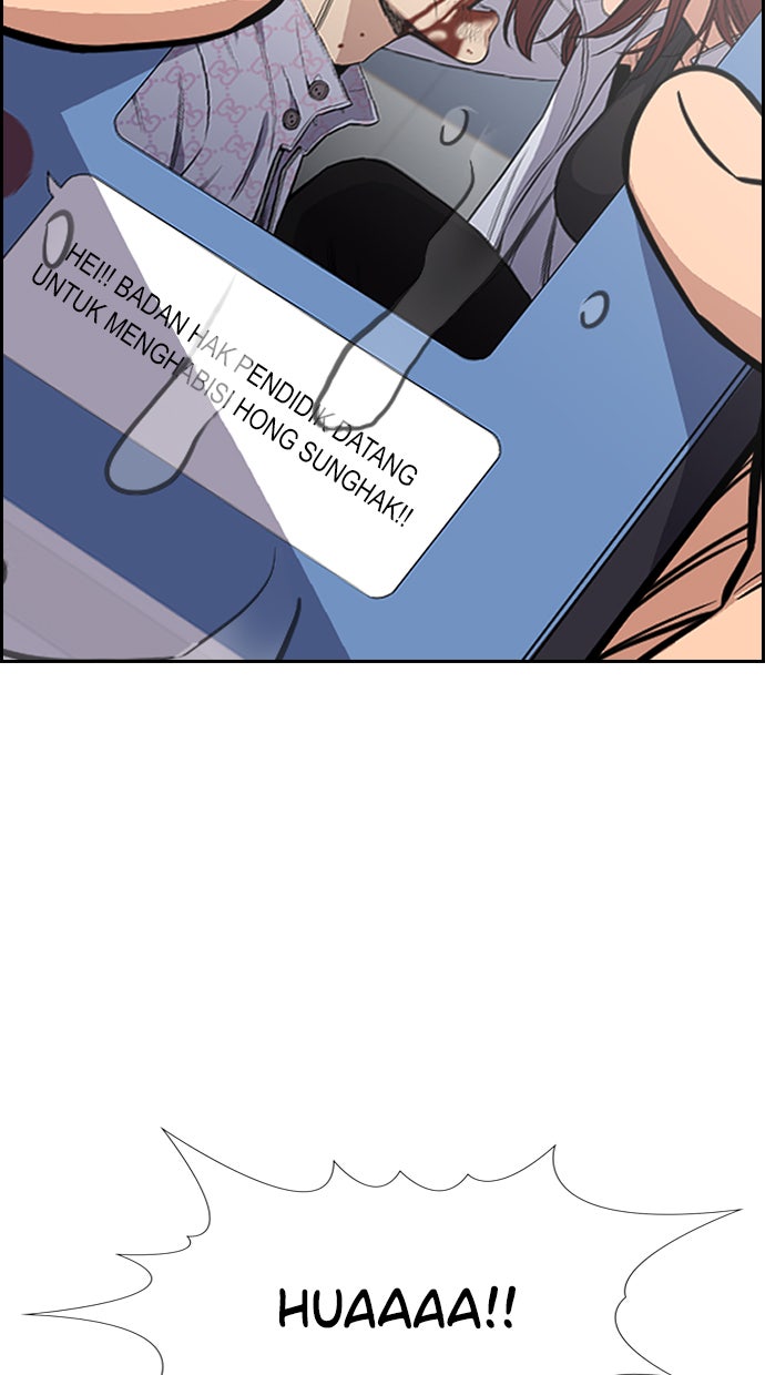 Read The Real Lesson chapter 55 image 102 on Lezhin