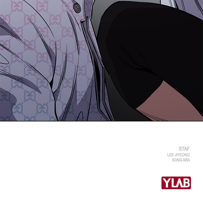 Read The Real Lesson chapter 55 image 104 on Lezhin