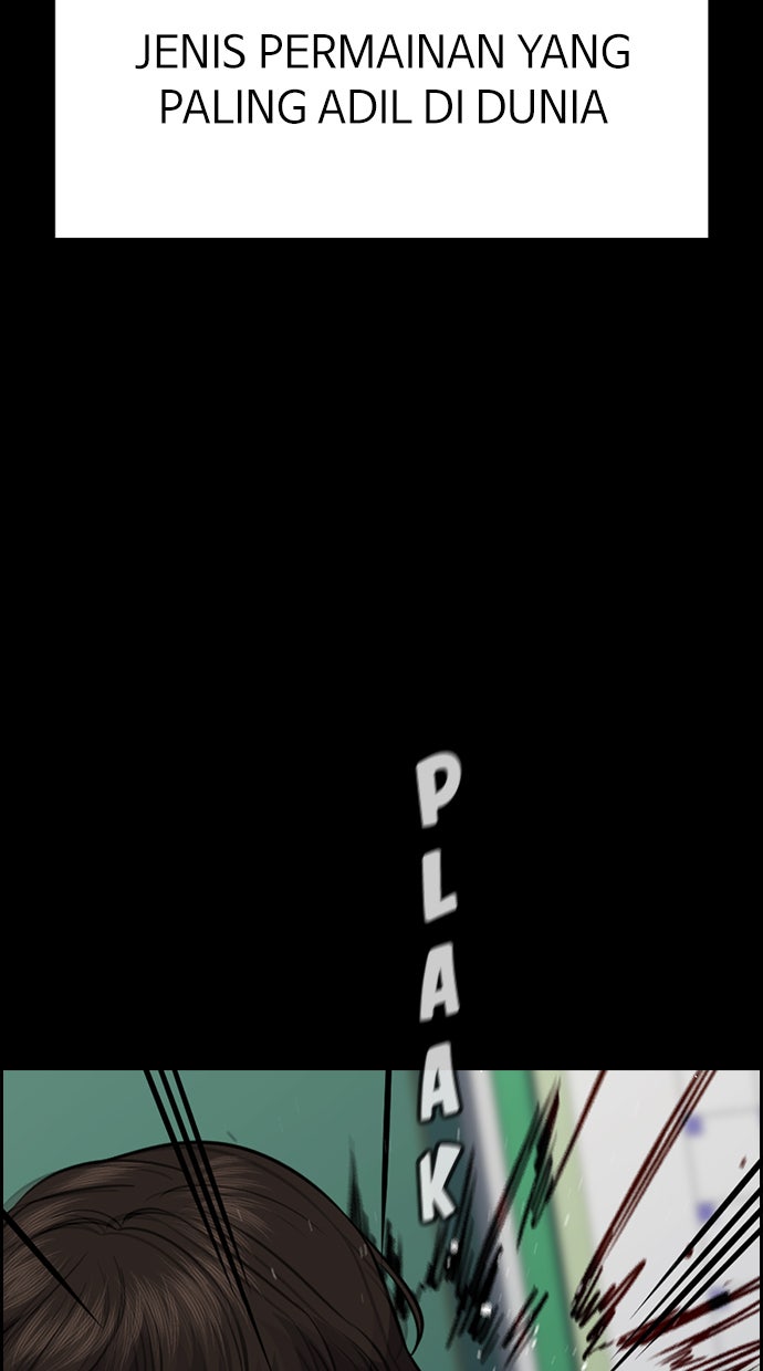 Read The Real Lesson chapter 55 image 12 on Lezhin