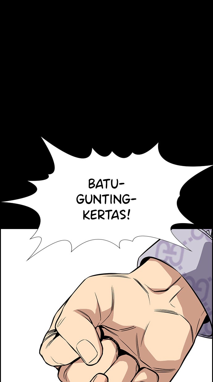 Read The Real Lesson chapter 55 image 16 on Lezhin