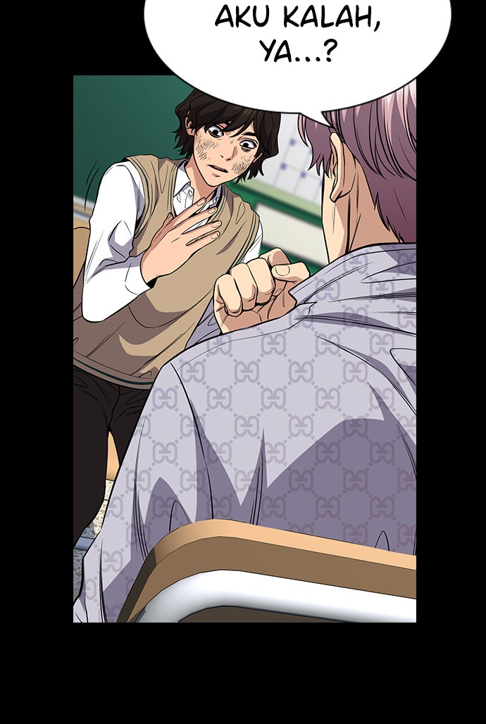 Read The Real Lesson chapter 55 image 18 on Lezhin
