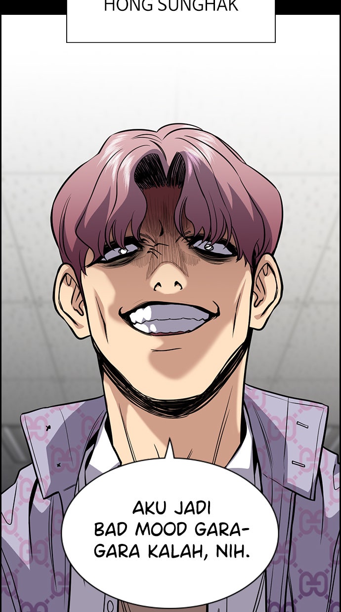 Read The Real Lesson chapter 55 image 24 on Lezhin