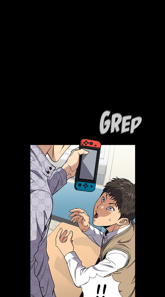 Read The Real Lesson chapter 55 image 27 on Lezhin