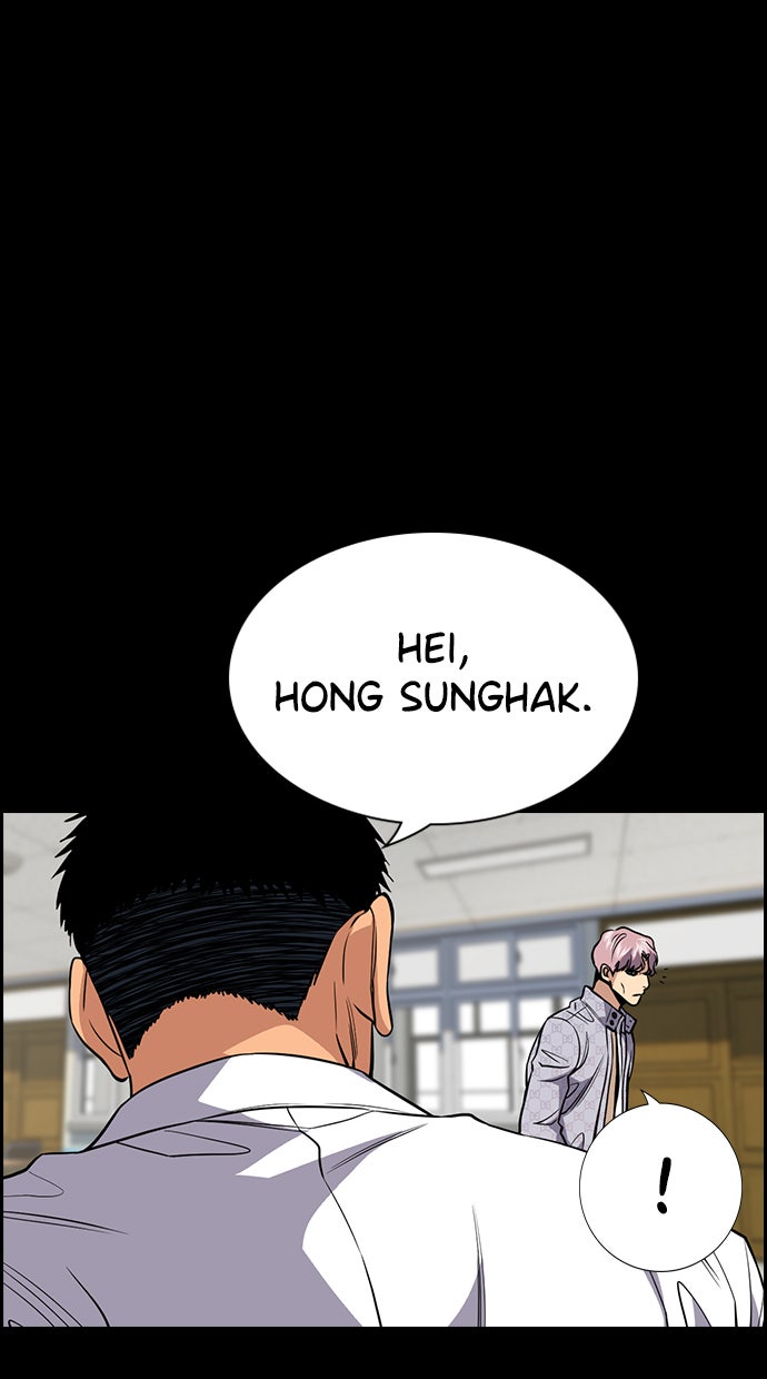 Read The Real Lesson chapter 55 image 29 on Lezhin