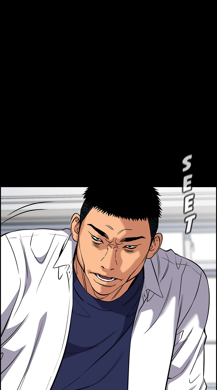 Read The Real Lesson chapter 55 image 30 on Lezhin