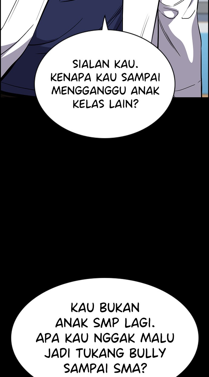 Read The Real Lesson chapter 55 image 31 on Lezhin