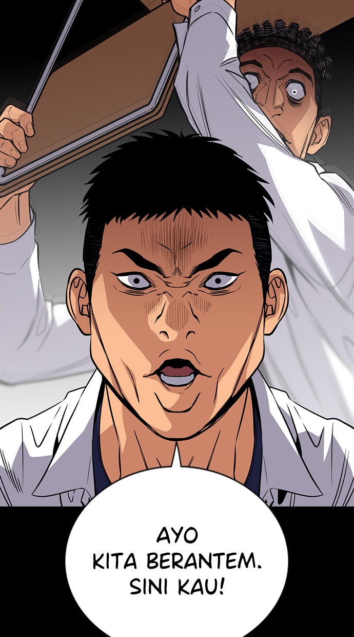 Read The Real Lesson chapter 55 image 35 on Lezhin