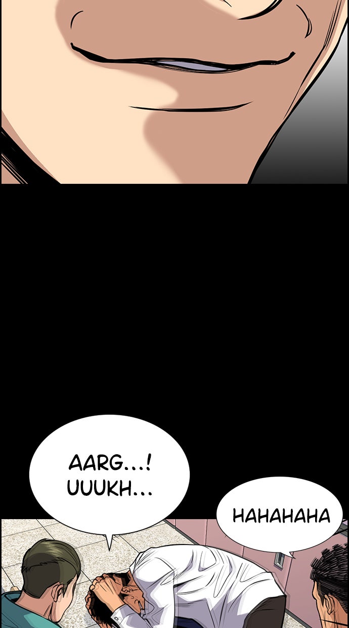 Read The Real Lesson chapter 55 image 37 on Lezhin