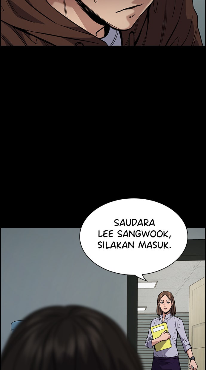 Read The Real Lesson chapter 55 image 4 on Lezhin