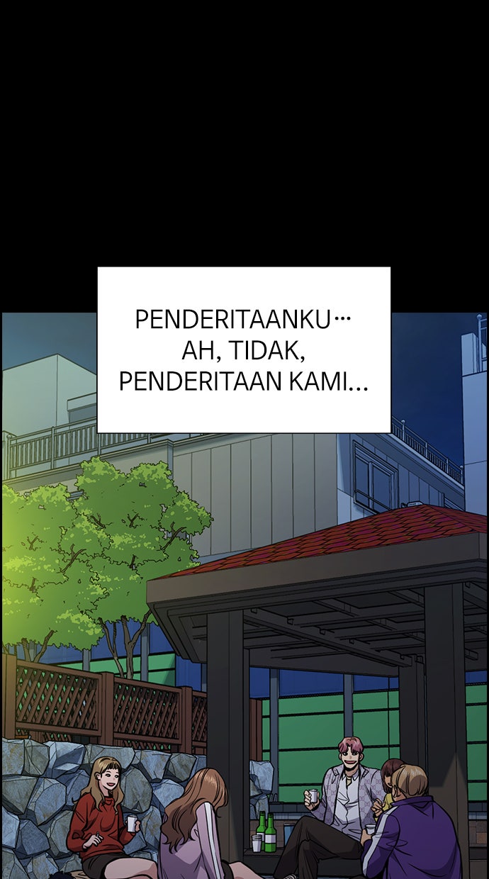 Read The Real Lesson chapter 55 image 42 on Lezhin