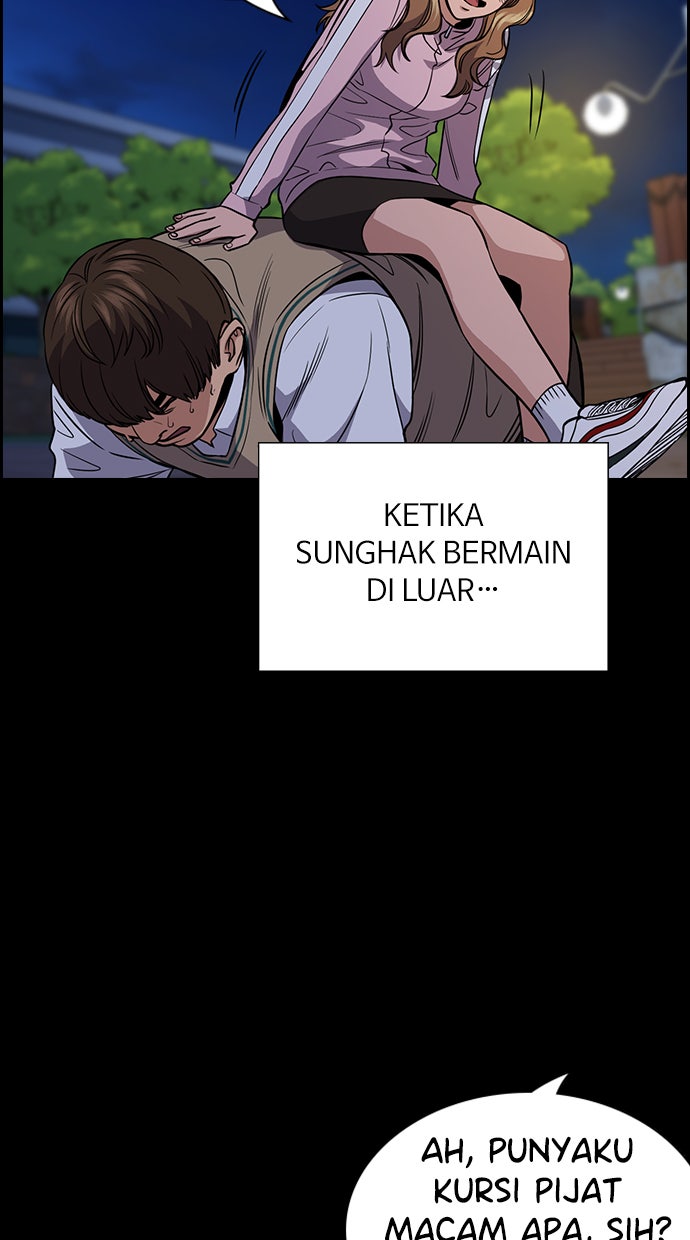 Read The Real Lesson chapter 55 image 44 on Lezhin