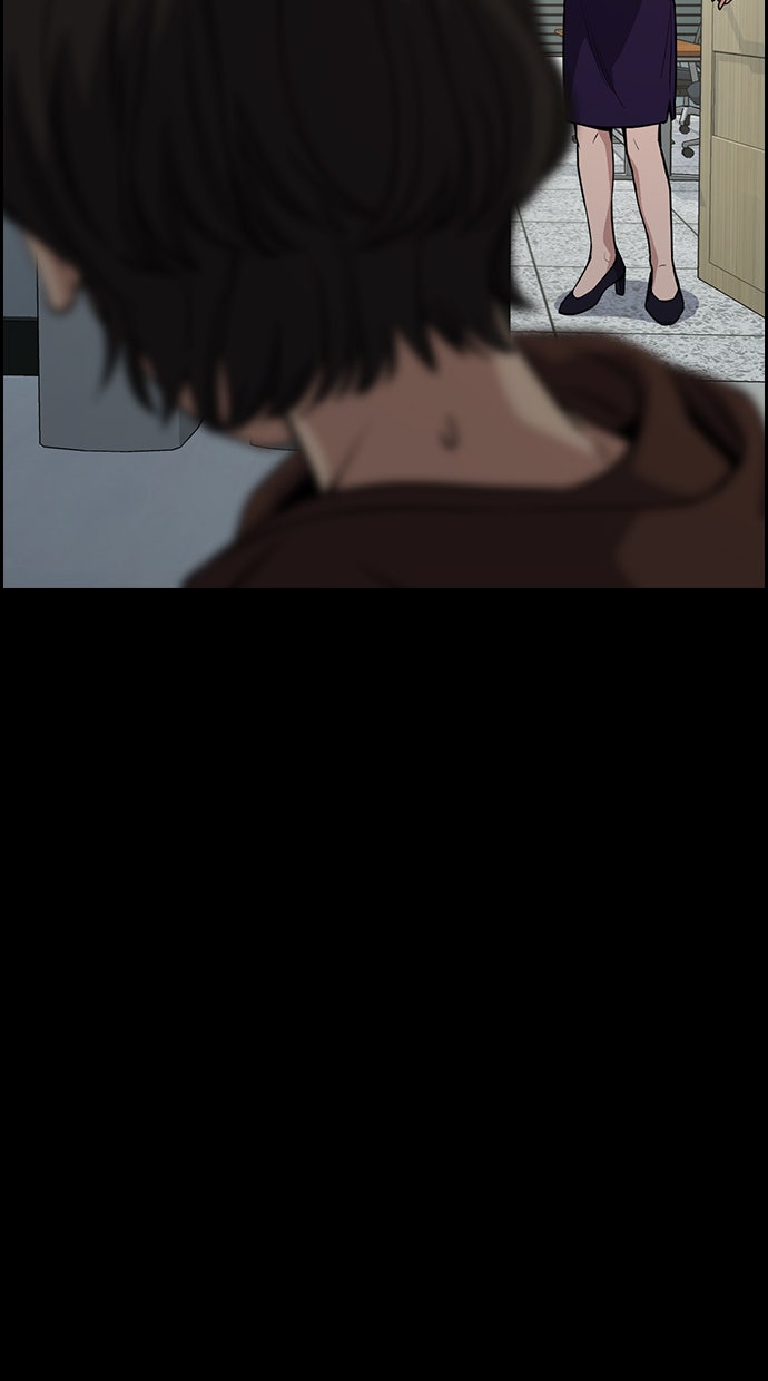 Read The Real Lesson chapter 55 image 5 on Lezhin