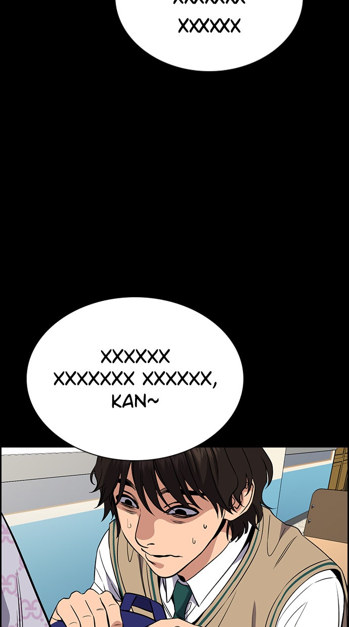 Read The Real Lesson chapter 55 image 52 on Lezhin