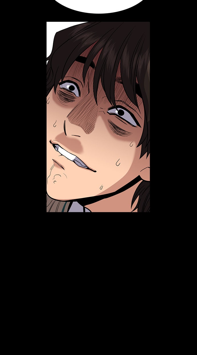 Read The Real Lesson chapter 55 image 57 on Lezhin