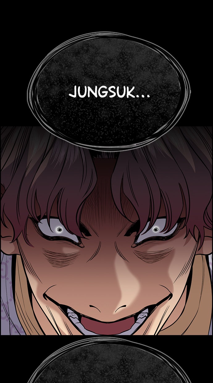 Read The Real Lesson chapter 55 image 58 on Lezhin