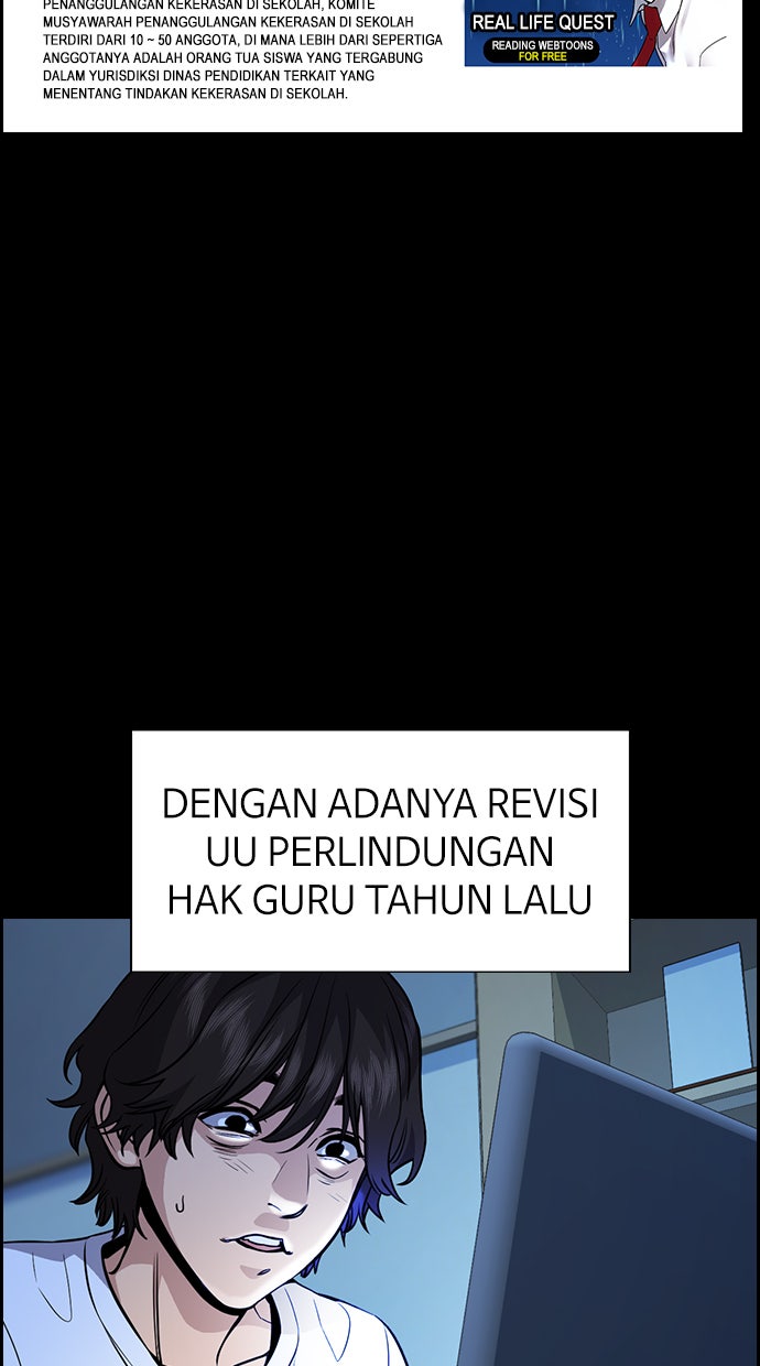 Read The Real Lesson chapter 55 image 65 on Lezhin