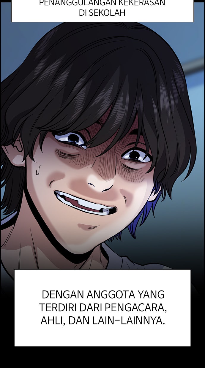 Read The Real Lesson chapter 55 image 67 on Lezhin