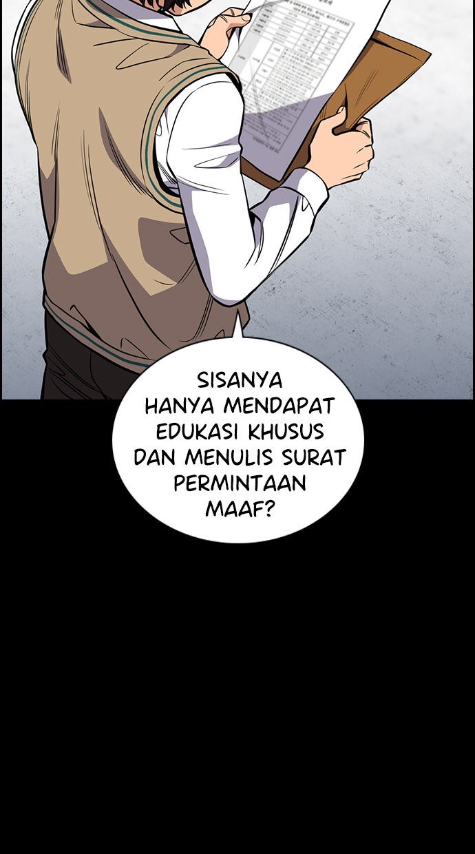 Read The Real Lesson chapter 55 image 71 on Lezhin