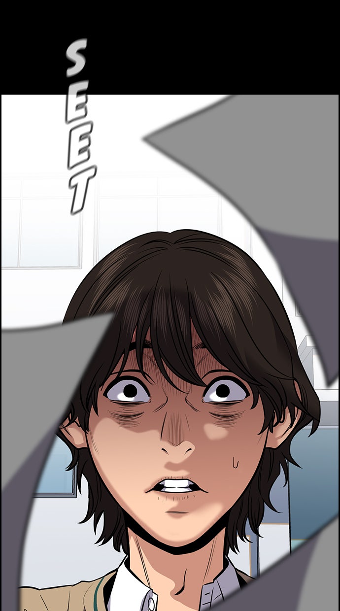 Read The Real Lesson chapter 55 image 74 on Lezhin