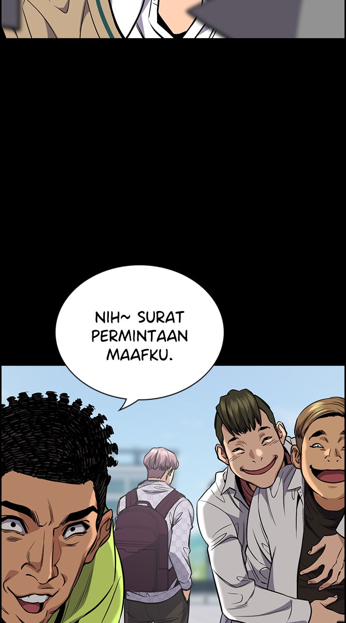 Read The Real Lesson chapter 55 image 75 on Lezhin