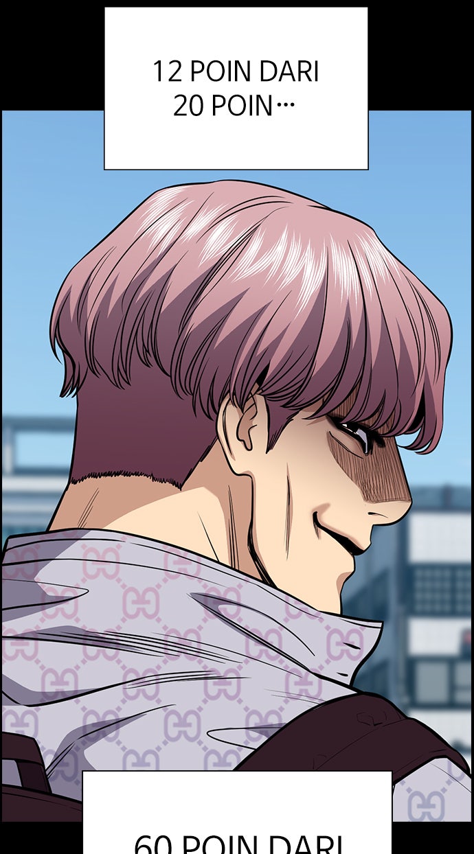 Read The Real Lesson chapter 55 image 77 on Lezhin