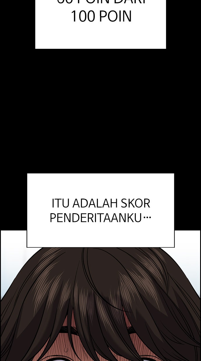 Read The Real Lesson chapter 55 image 78 on Lezhin