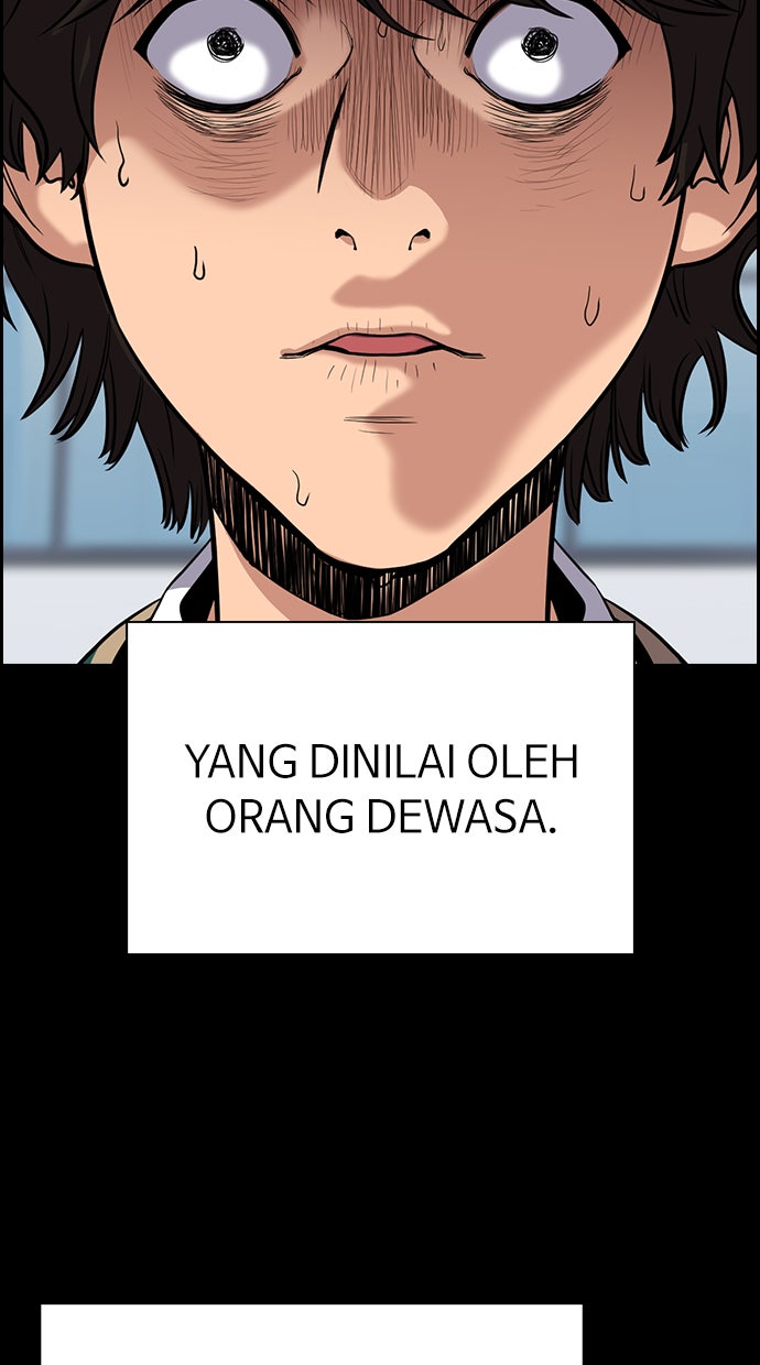 Read The Real Lesson chapter 55 image 79 on Lezhin