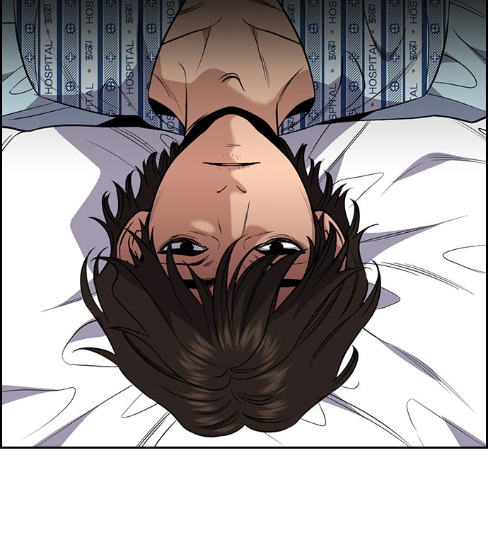 Read The Real Lesson chapter 55 image 83 on Lezhin