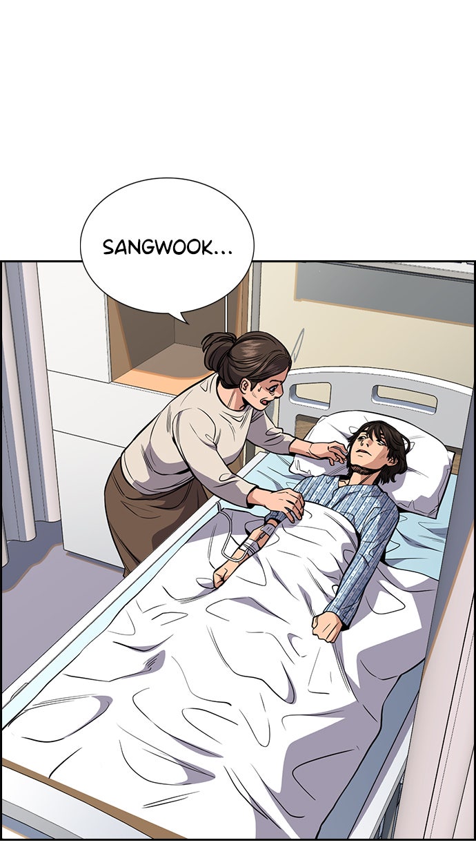 Read The Real Lesson chapter 55 image 84 on Lezhin