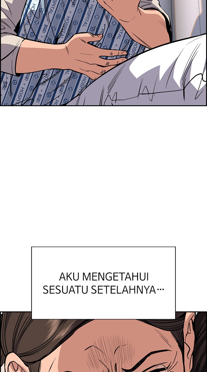 Read The Real Lesson chapter 55 image 86 on Lezhin