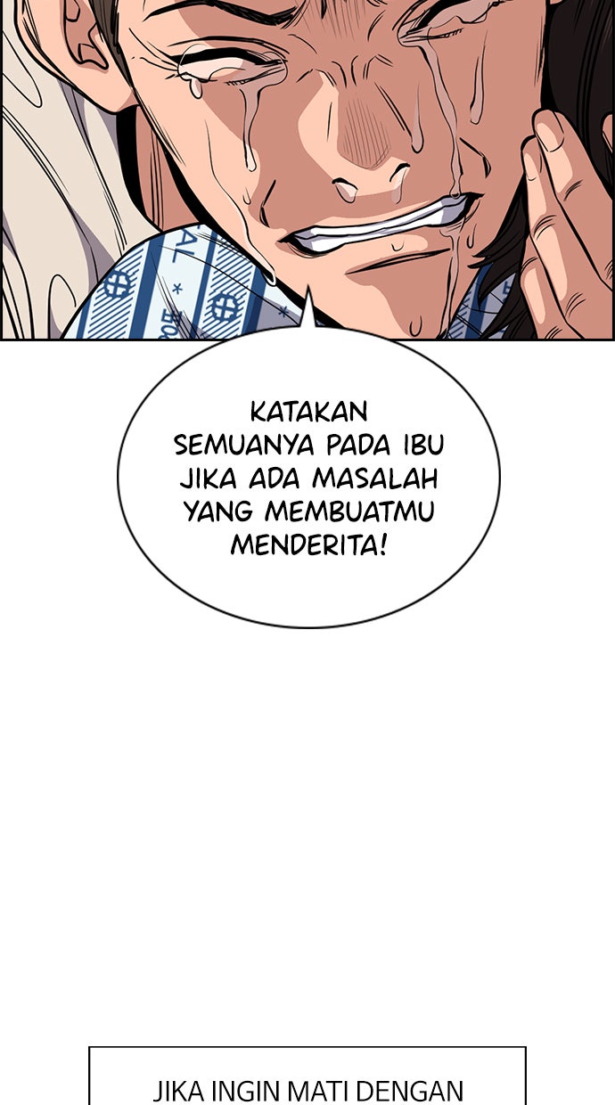 Read The Real Lesson chapter 55 image 87 on Lezhin