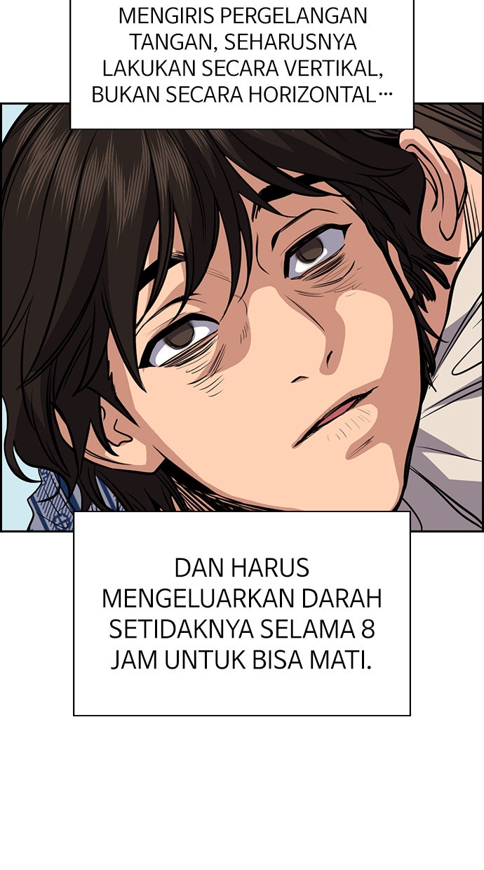 Read The Real Lesson chapter 55 image 88 on Lezhin