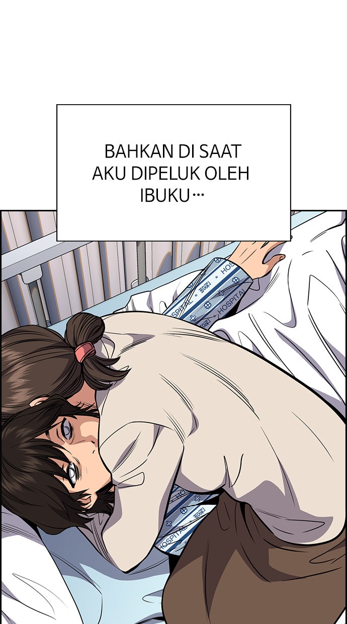 Read The Real Lesson chapter 55 image 89 on Lezhin