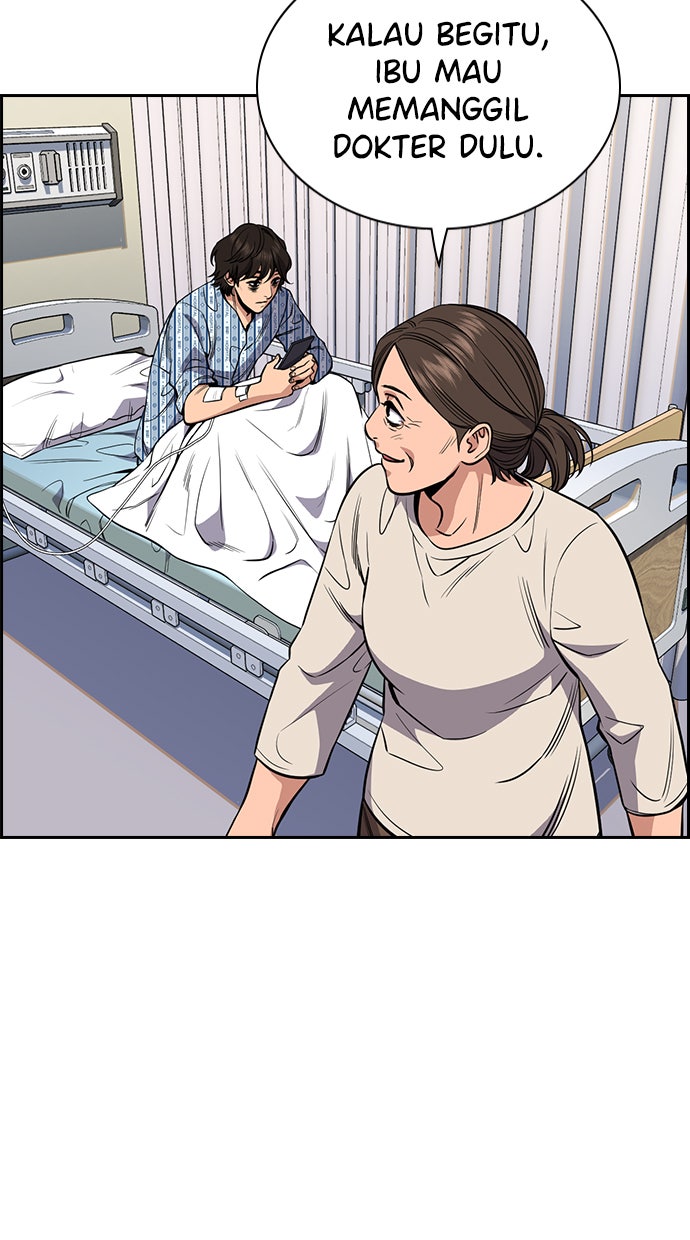 Read The Real Lesson chapter 55 image 92 on Lezhin